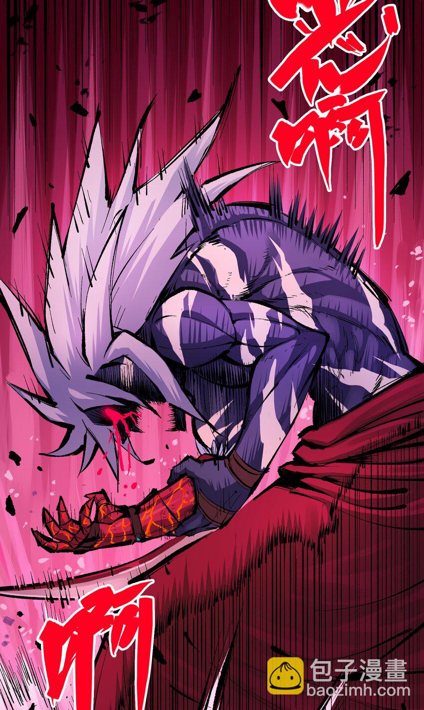 伍六七：黑白雙龍 - 第二部 7章3話 一起回去吧(1/2) - 8