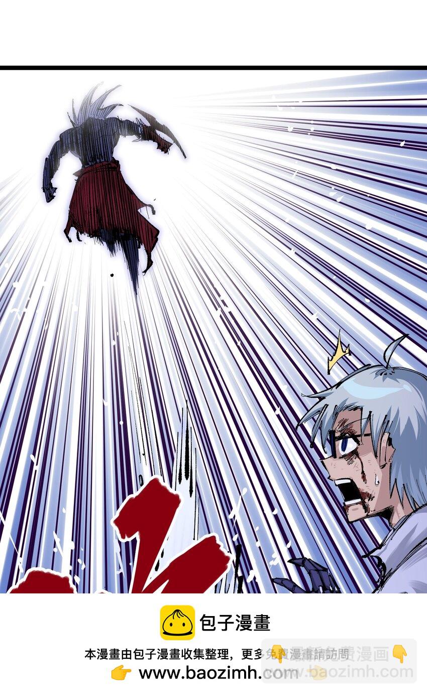 伍六七：黑白雙龍 - 第二部 7章3話 一起回去吧(1/2) - 2