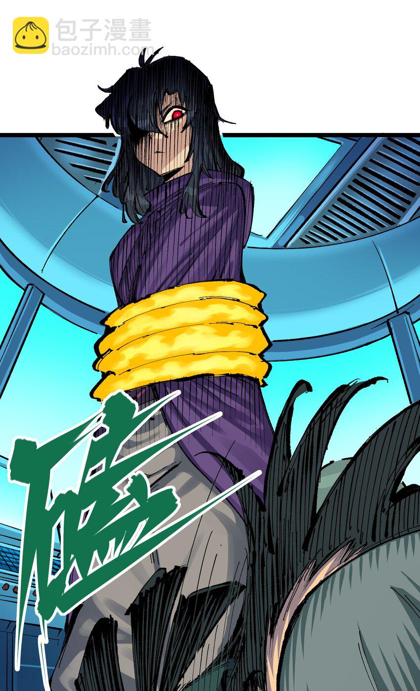 伍六七：黑白雙龍 - 第二部 7章5話 約定 - 1