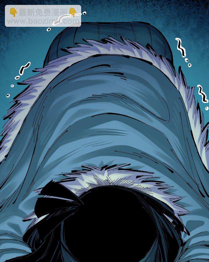 伍六七：黑白雙龍 - 第二部 7章5話 約定 - 3