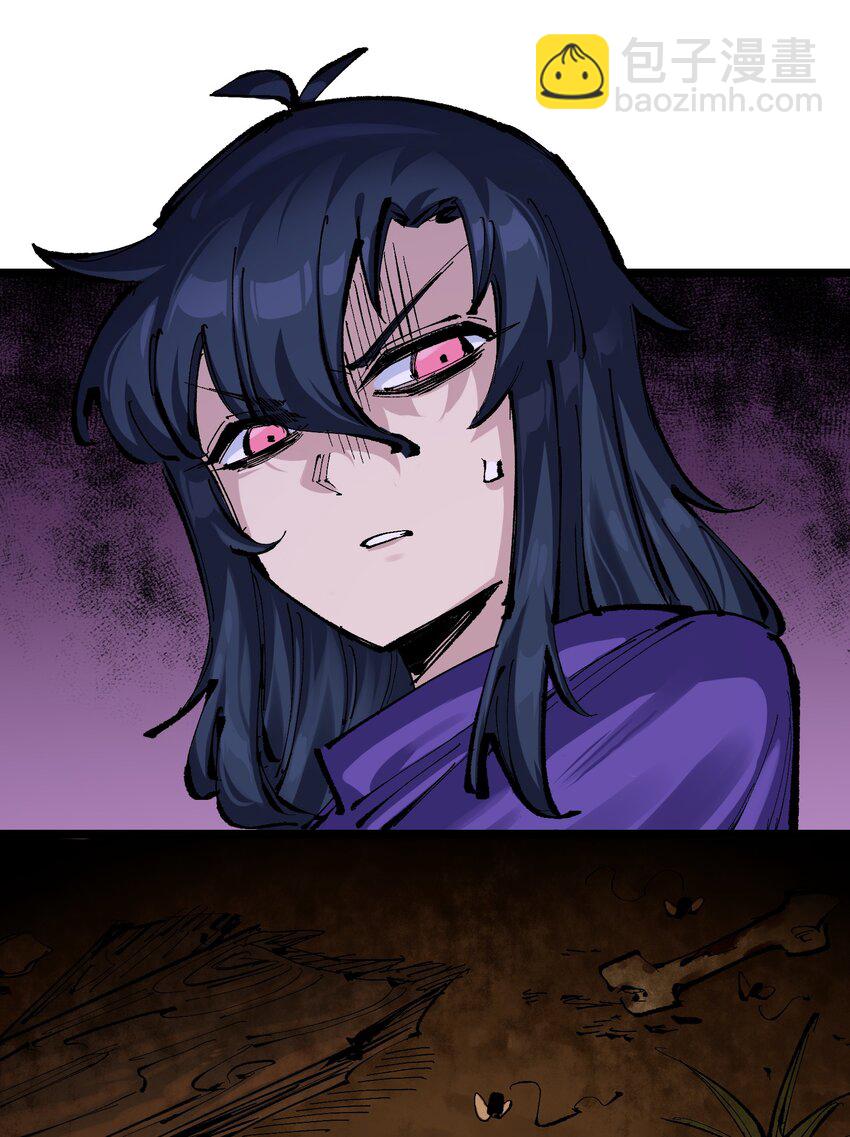 伍六七：黑白雙龍 - 第二部 7章5話 約定 - 5