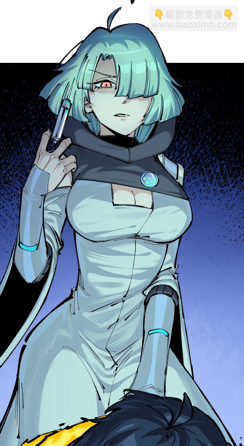 伍六七：黑白雙龍 - 第二部 7章5話 約定 - 2