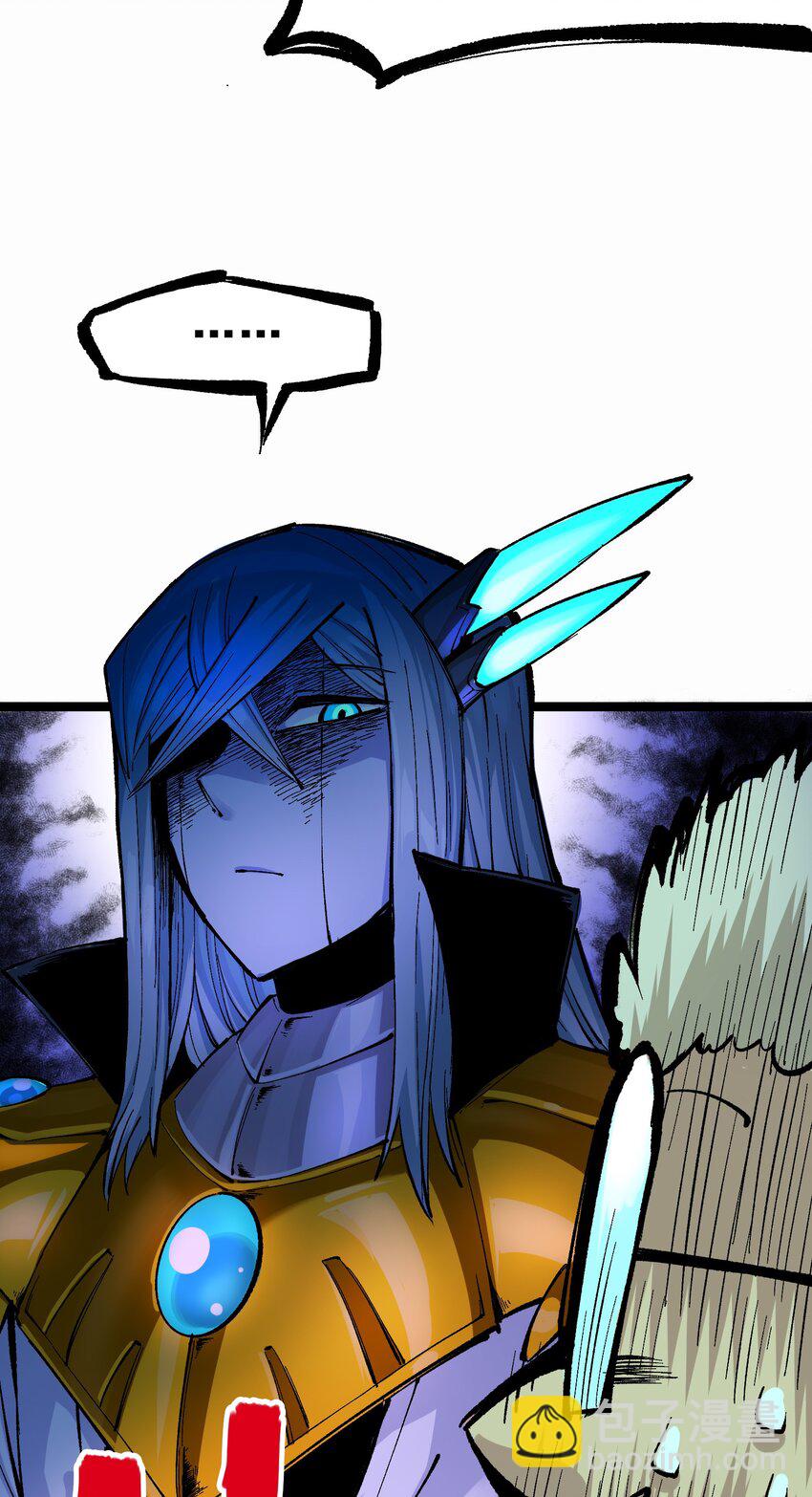 伍六七：黑白雙龍 - 第二部 7章6話 LET ME GO - 6