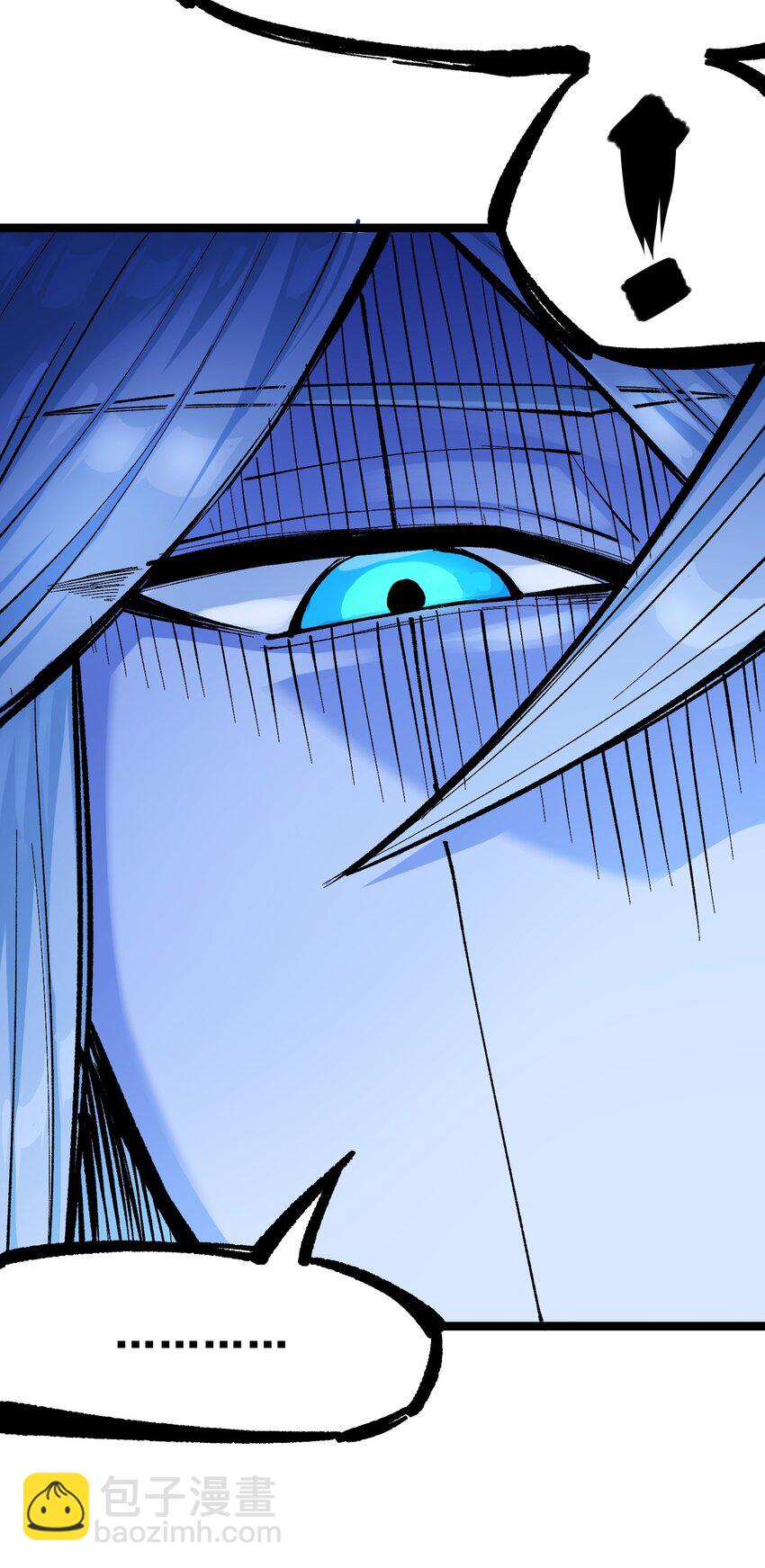 伍六七：黑白雙龍 - 第二部 7章6話 LET ME GO - 3