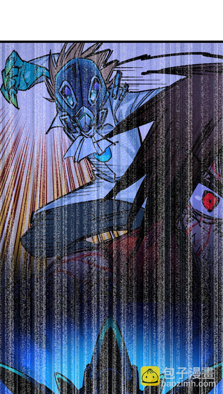 伍六七：黑白雙龍 - 第二部 7章8話 項鍊與記憶(1/2) - 5