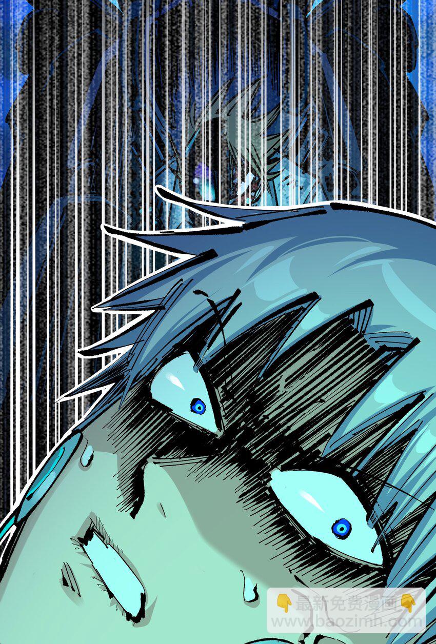 伍六七：黑白雙龍 - 第二部 7章8話 項鍊與記憶(1/2) - 6