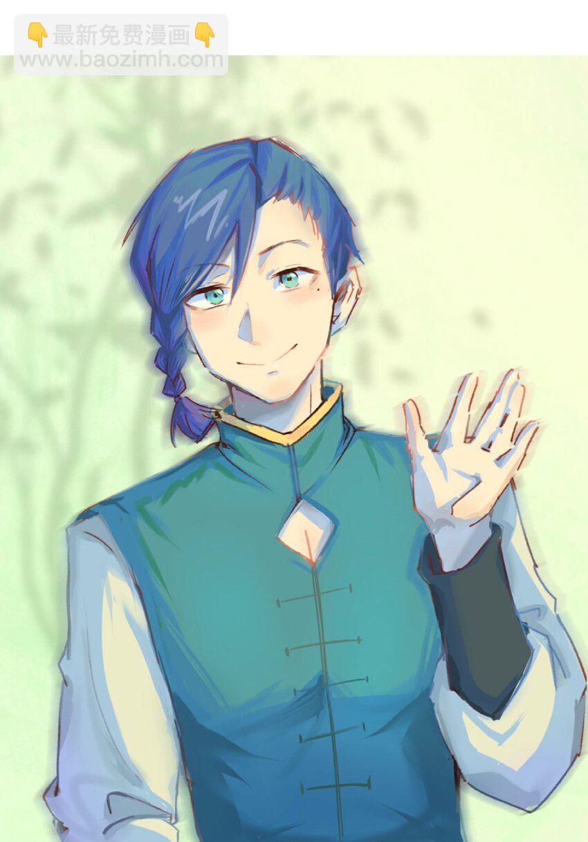 伍六七：黑白雙龍 - 番外8 接下來上場的是—— - 5