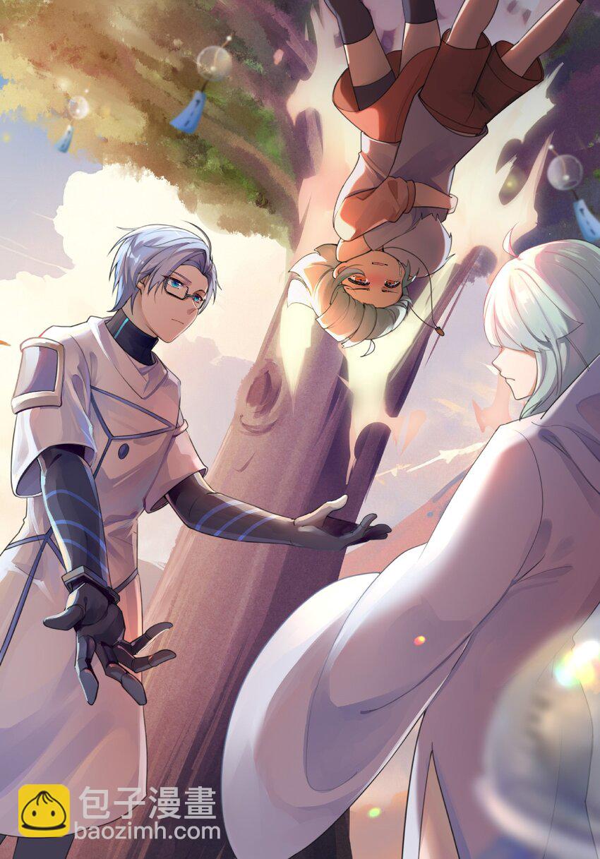 伍六七：黑白雙龍 - 番外8 接下來上場的是—— - 5