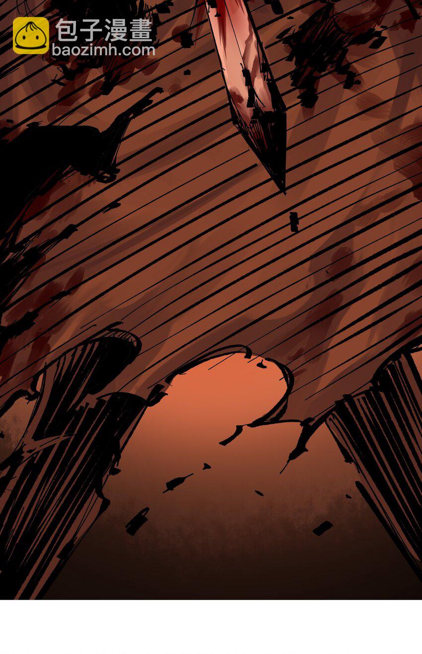 伍六七：黑白雙龍 - 第二部 8章3話 最大的污點(1/2) - 4