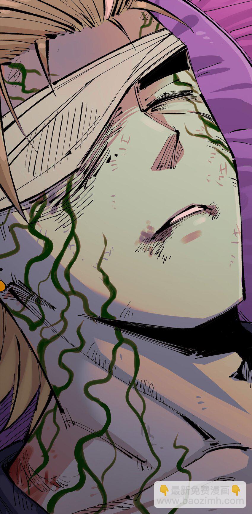 伍六七：黑白雙龍 - 第二部 8章3話 最大的污點(2/2) - 3