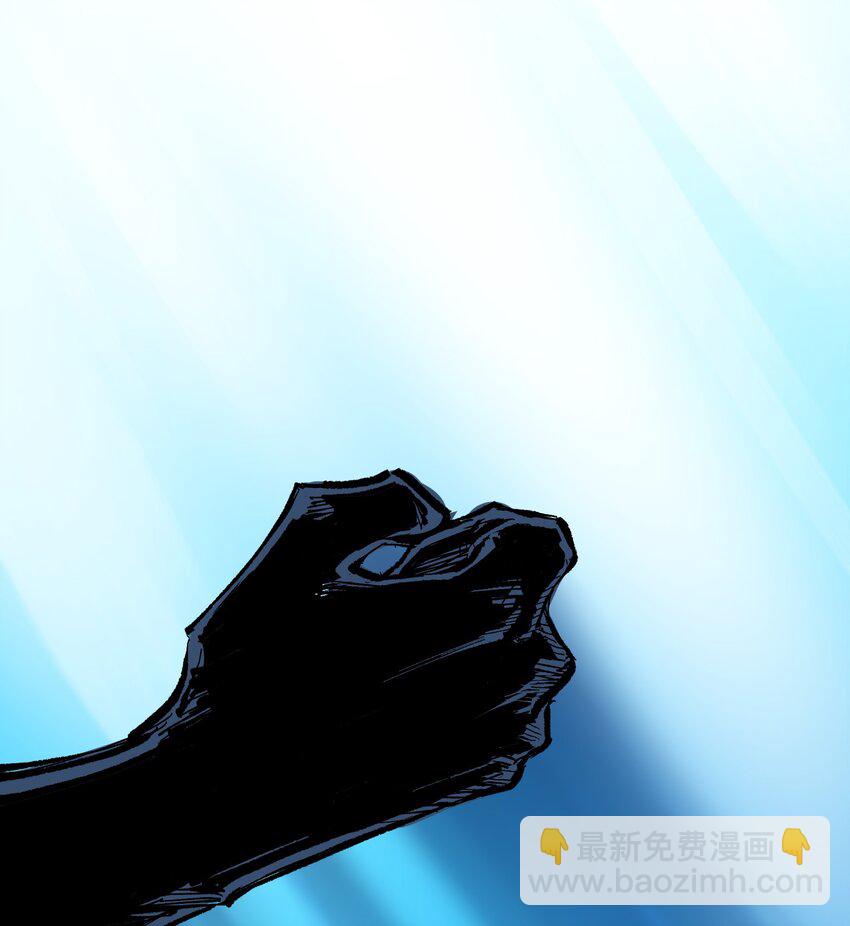 伍六七：黑白雙龍 - 第二部 8章5話 六大暗影刺客(1/2) - 8