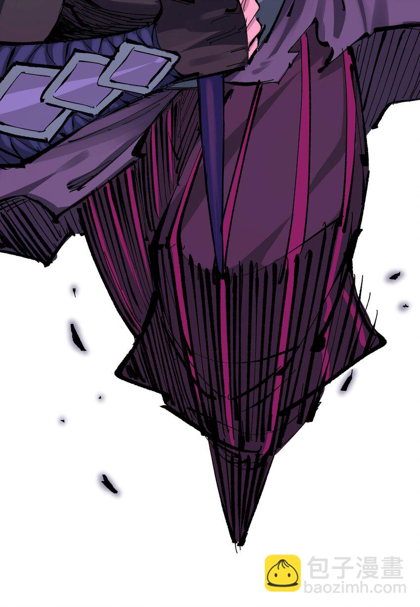 伍六七：黑白雙龍 - 第二部 8章5話 六大暗影刺客(1/2) - 7