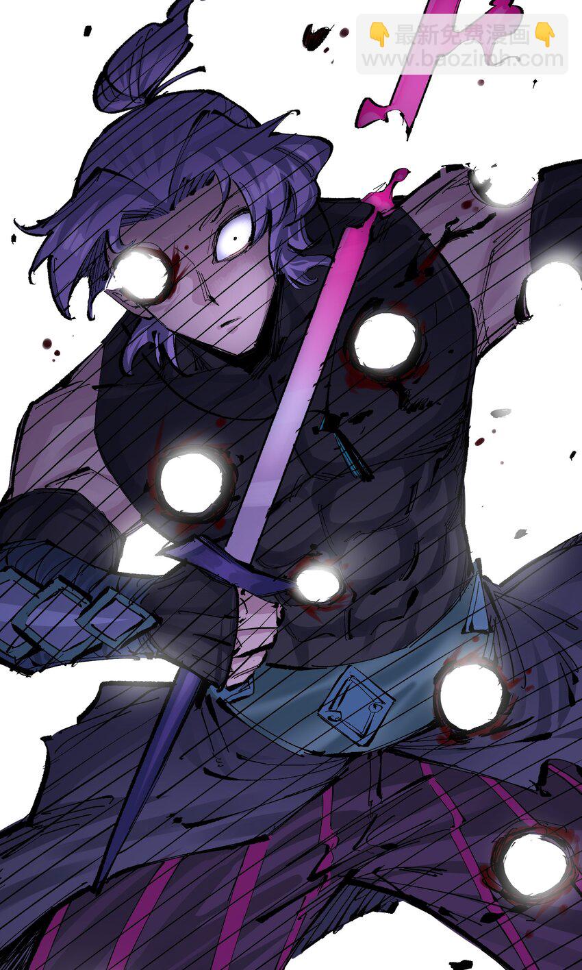 伍六七：黑白雙龍 - 第二部 8章5話 六大暗影刺客(2/2) - 5