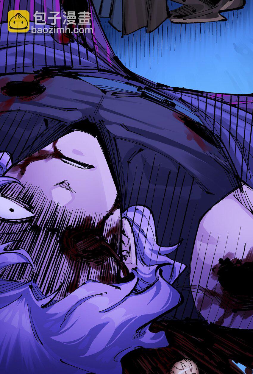 伍六七：黑白雙龍 - 第二部 8章5話 六大暗影刺客(2/2) - 6