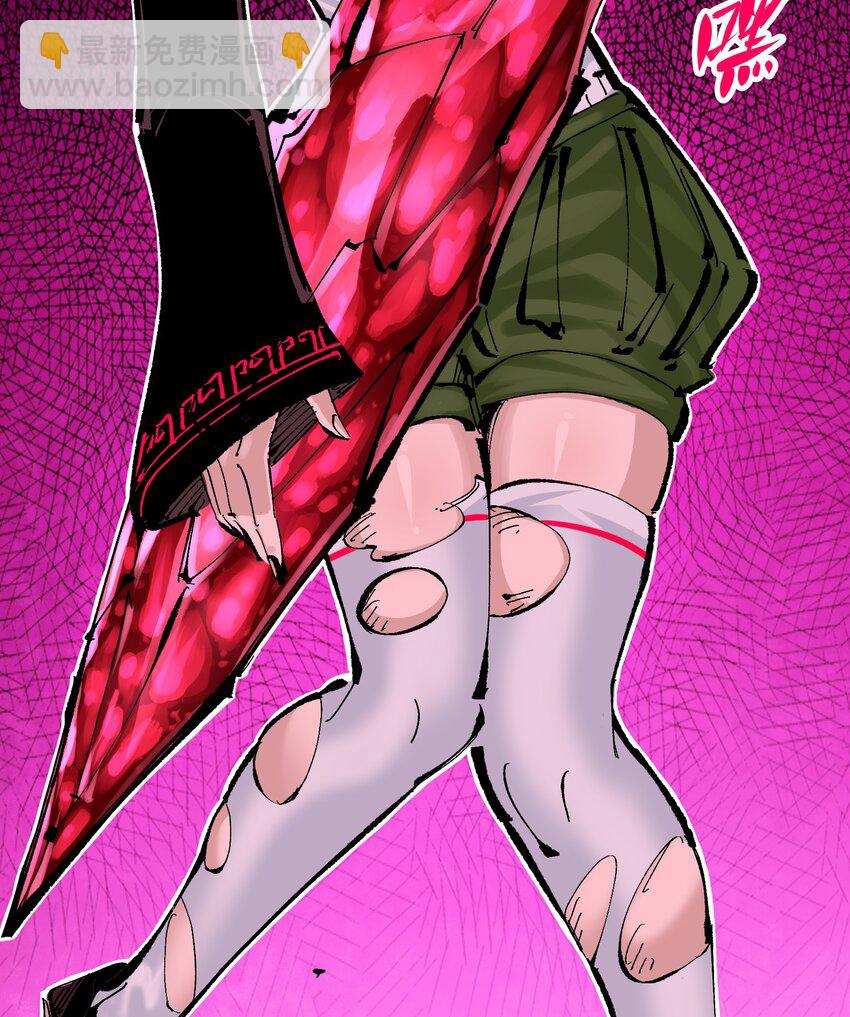 伍六七：黑白雙龍 - 第二部 8章6話 累贅(1/2) - 4