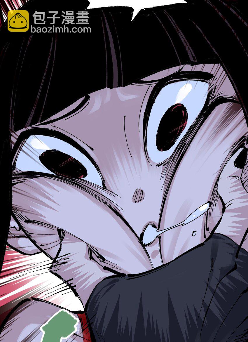 伍六七：黑白雙龍 - 第二部 8章6話 累贅(1/2) - 5