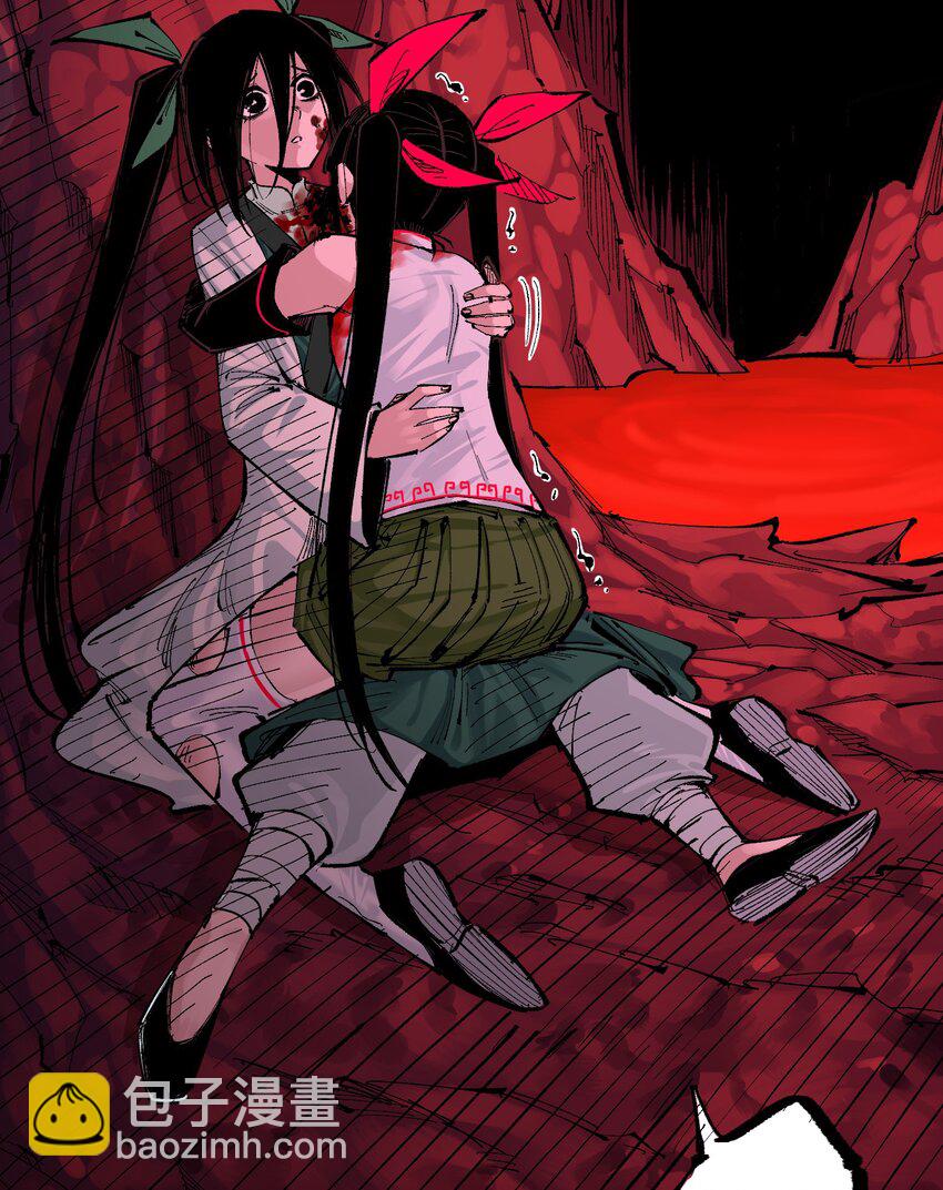 伍六七：黑白雙龍 - 第二部 8章6話 累贅(2/2) - 4