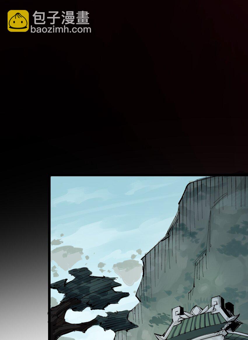 伍六七：黑白雙龍 - 第二部 8章6話 累贅(2/2) - 6