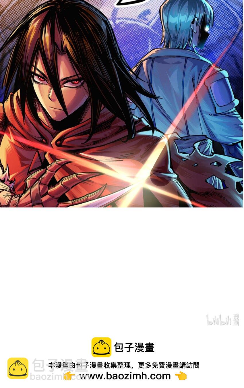 伍六七：黑白雙龍 - 第二部 8章6話 累贅(2/2) - 5