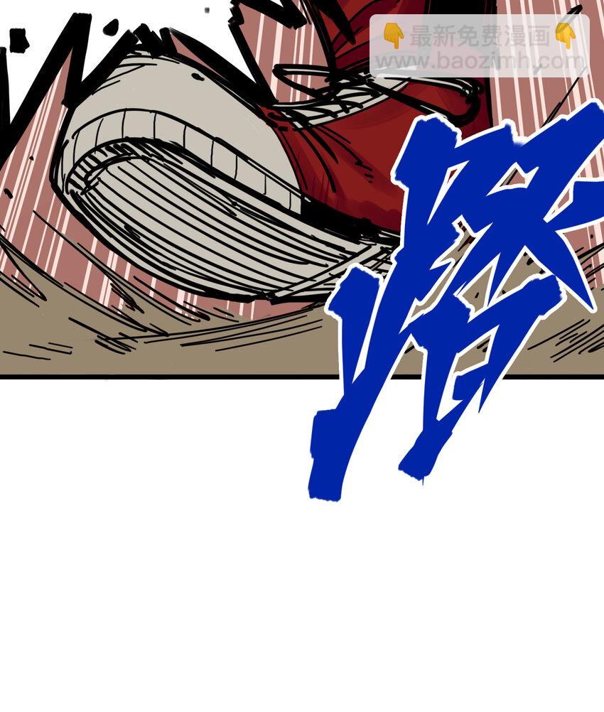 伍六七：黑白雙龍 - 3-008 我就贏給你看！ - 5