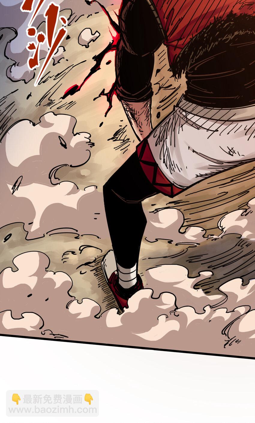 伍六七：黑白雙龍 - 3-008 我就贏給你看！ - 1