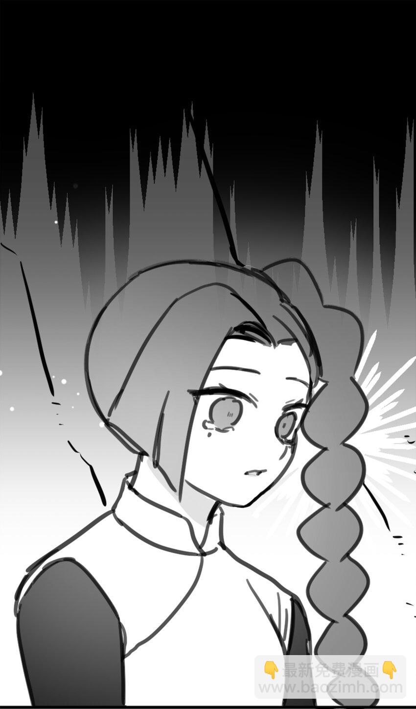 伍六七：黑白雙龍 - 同人展示 第二期 - 4