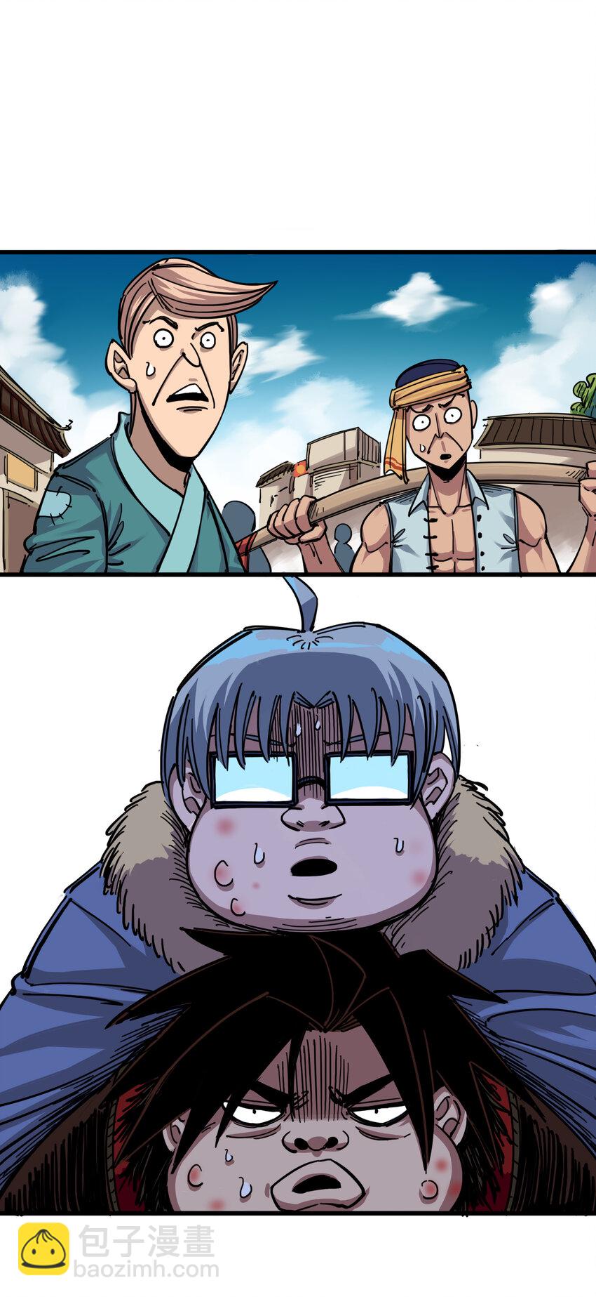 伍六七：黑白雙龍 - 4-002 毒發 - 5