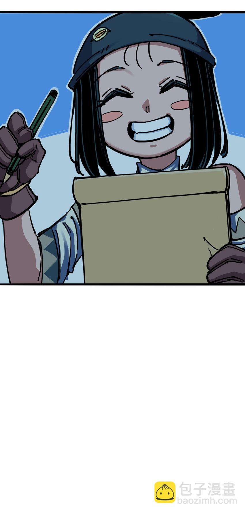 伍六七：黑白雙龍 - 5-005 即便不可能贏(1/2) - 2