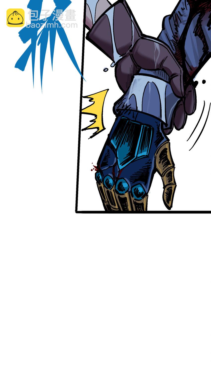 伍六七：黑白雙龍 - 5-005 即便不可能贏(1/2) - 5