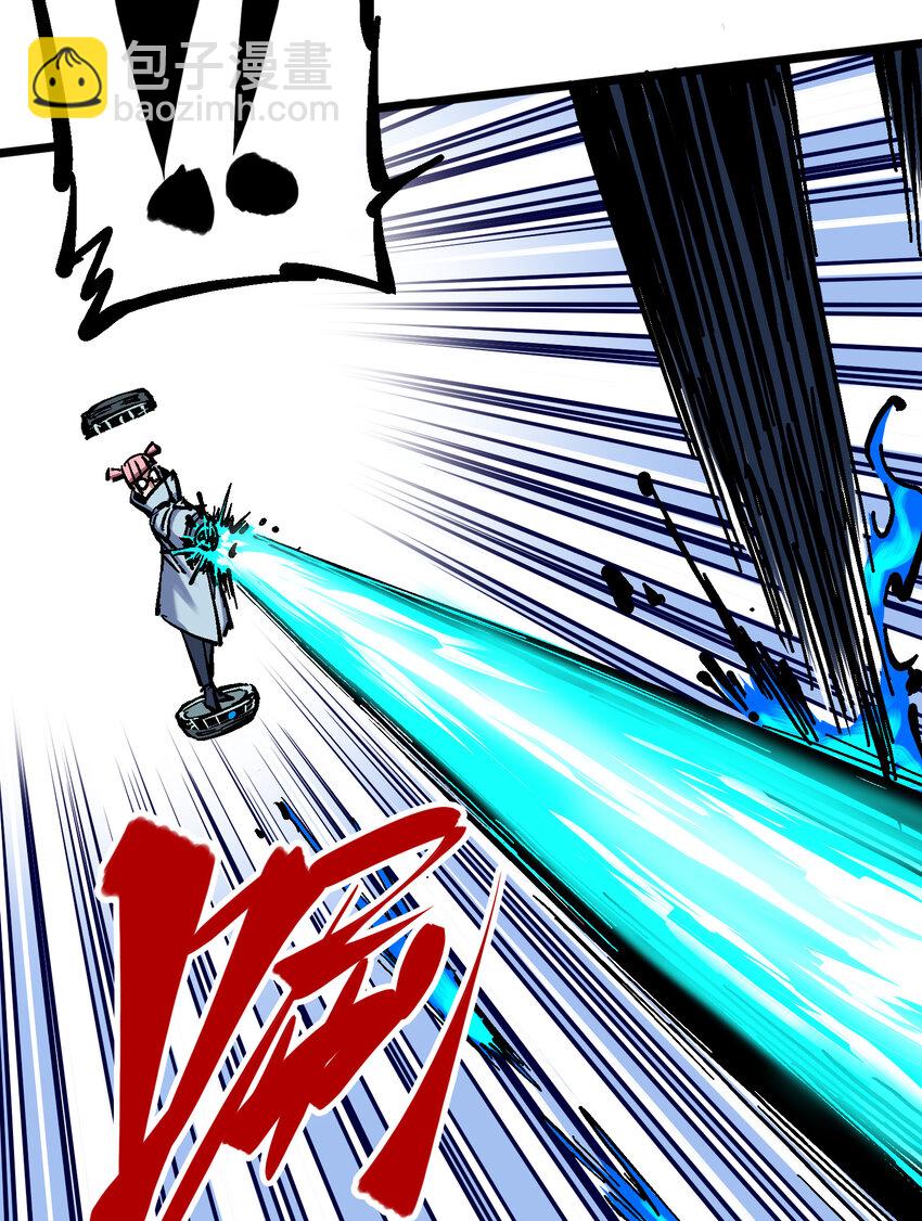 伍六七：黑白雙龍 - 5-005 即便不可能贏(1/2) - 7