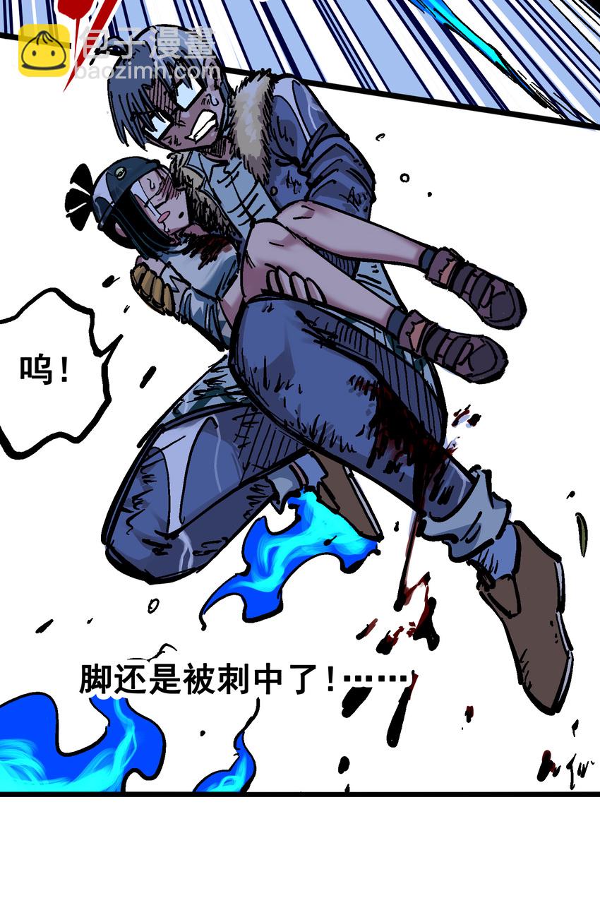 伍六七：黑白雙龍 - 5-005 即便不可能贏(1/2) - 8