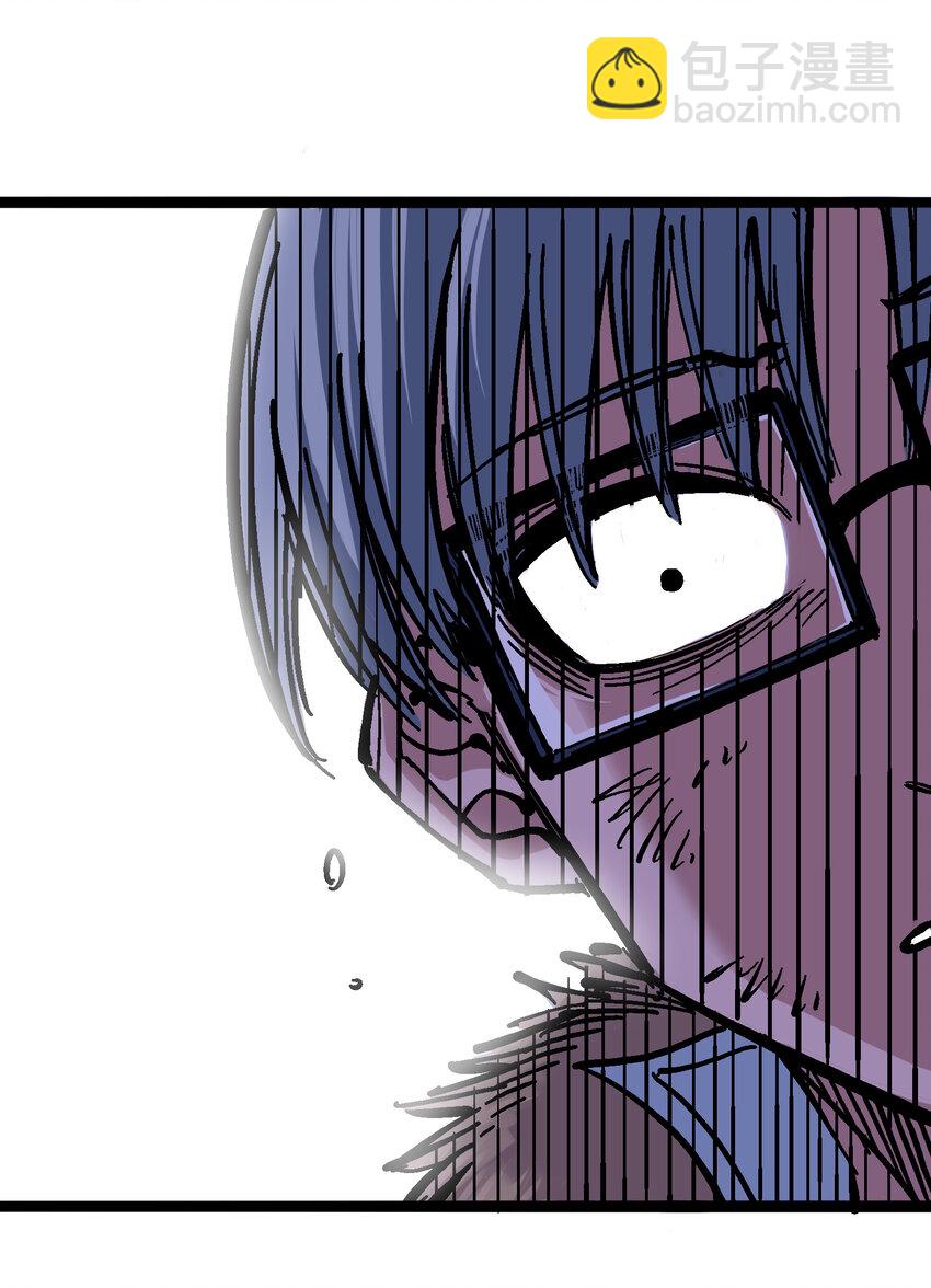 伍六七：黑白雙龍 - 5-005 即便不可能贏(1/2) - 6