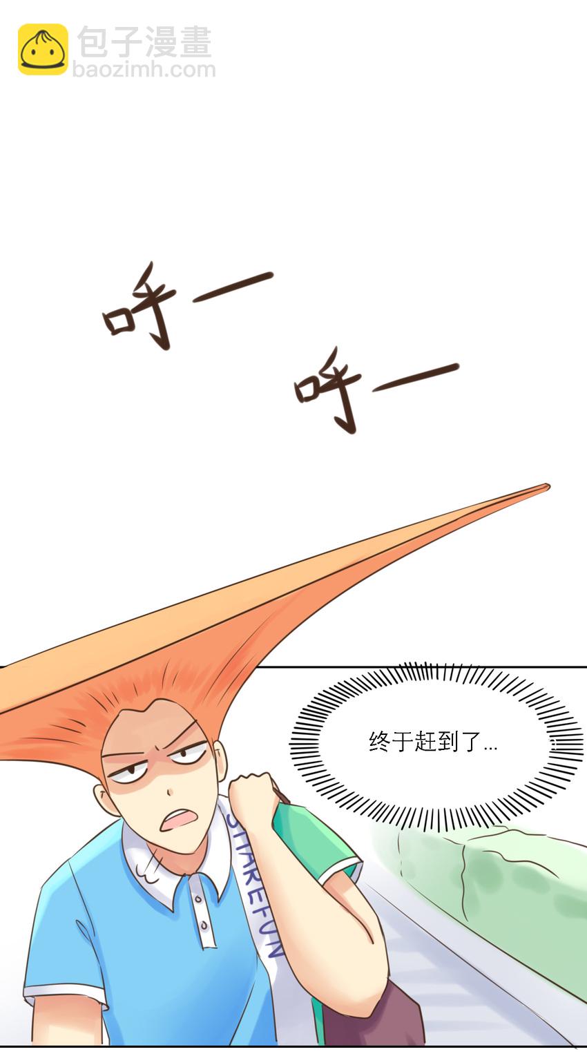 伍六七：黑白雙龍 - 同人展示 第四期 - 5