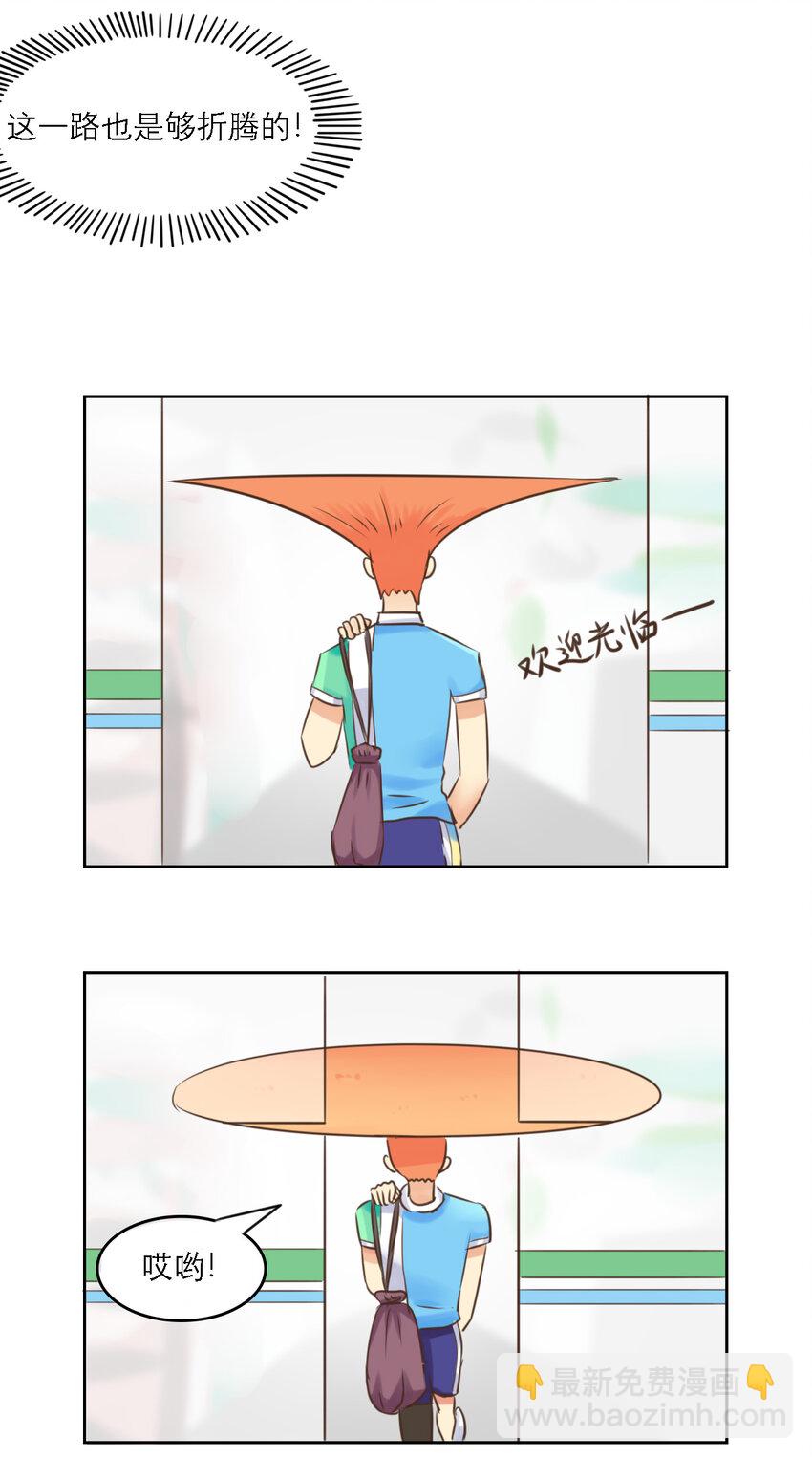 伍六七：黑白雙龍 - 同人展示 第四期 - 6