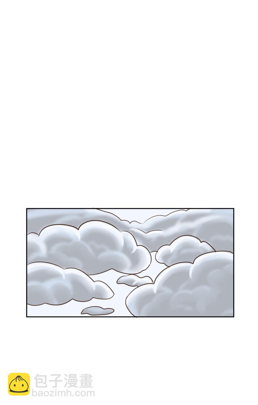 伍六七：黑白雙龍 - 同人展示 第四期 - 1