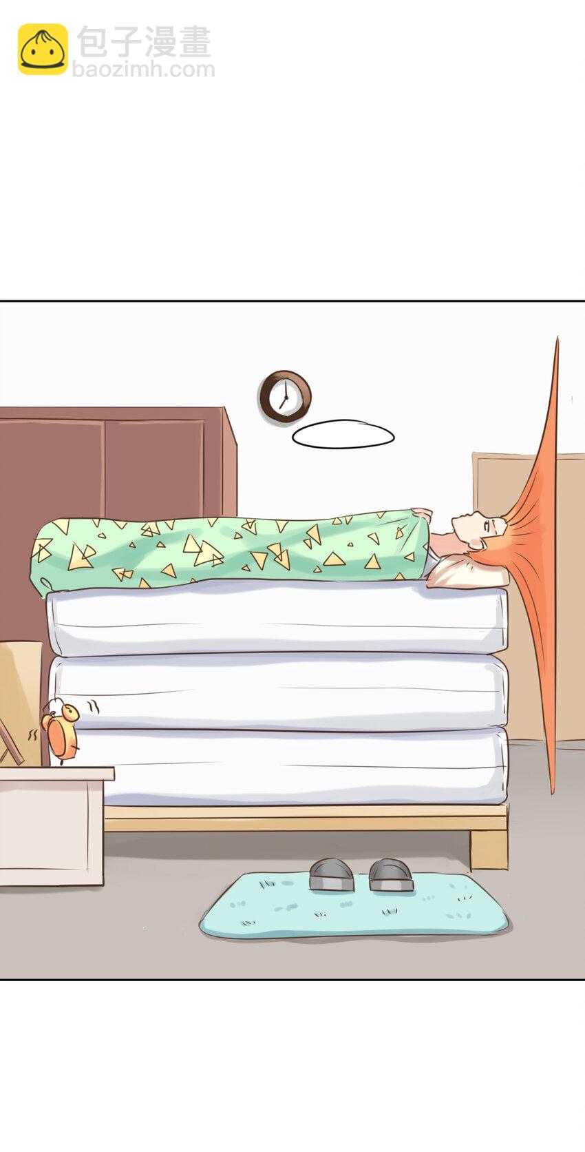 伍六七：黑白雙龍 - 同人展示 第四期 - 2