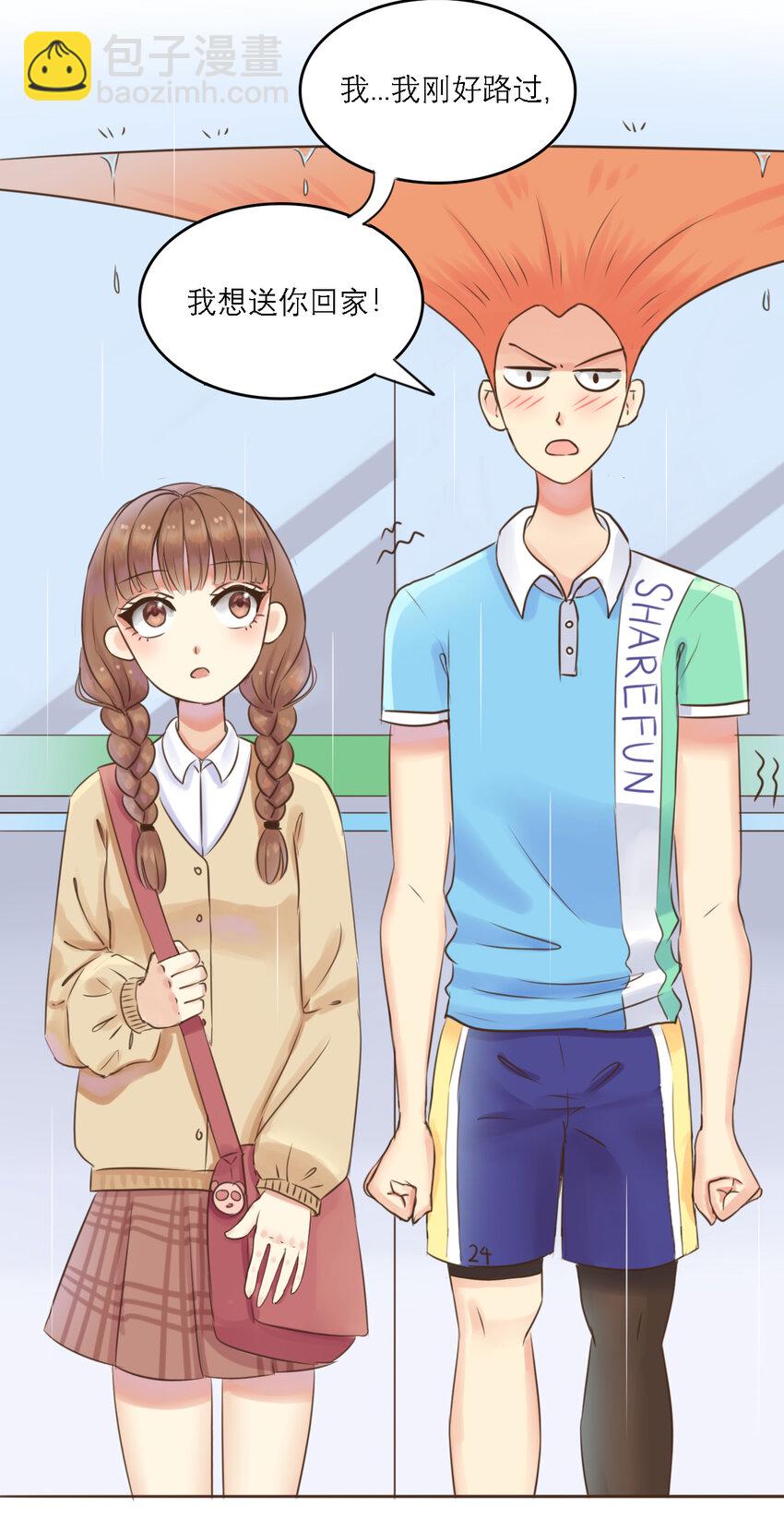 伍六七：黑白雙龍 - 同人展示 第四期 - 6