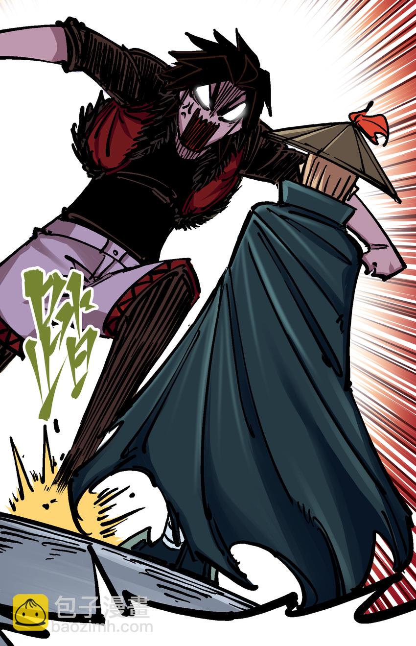 伍六七：黑白雙龍 - 6-003 失控 - 1