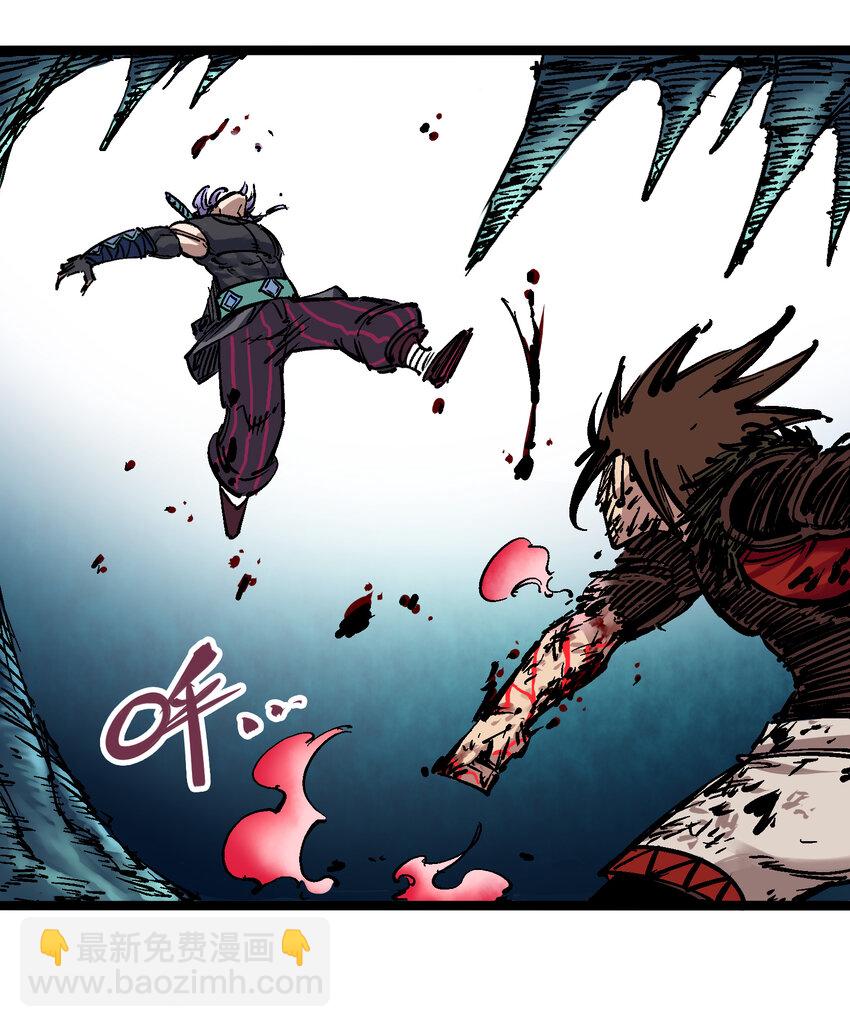 伍六七：黑白雙龍 - 6-005 等我回來 - 5