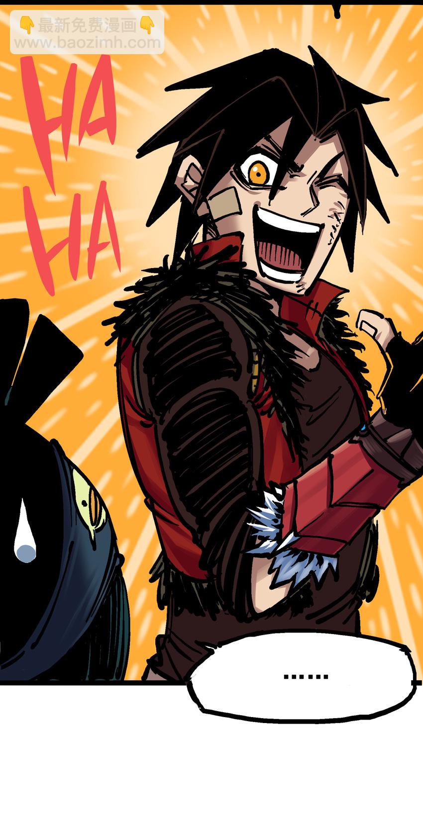 伍六七：黑白雙龍 - 6-011 前往大力國 - 4