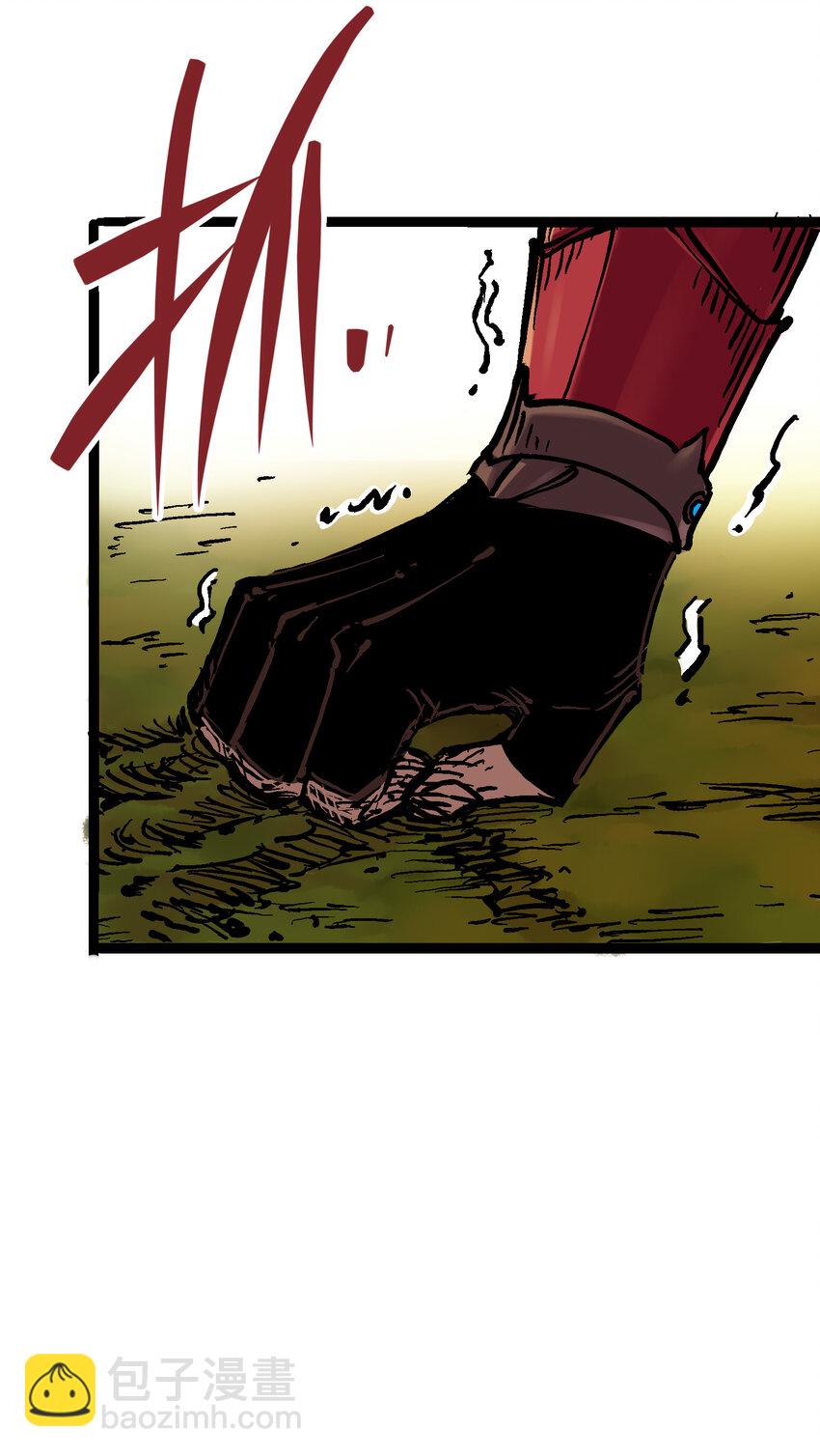 伍六七：黑白雙龍 - 6-011 前往大力國 - 7