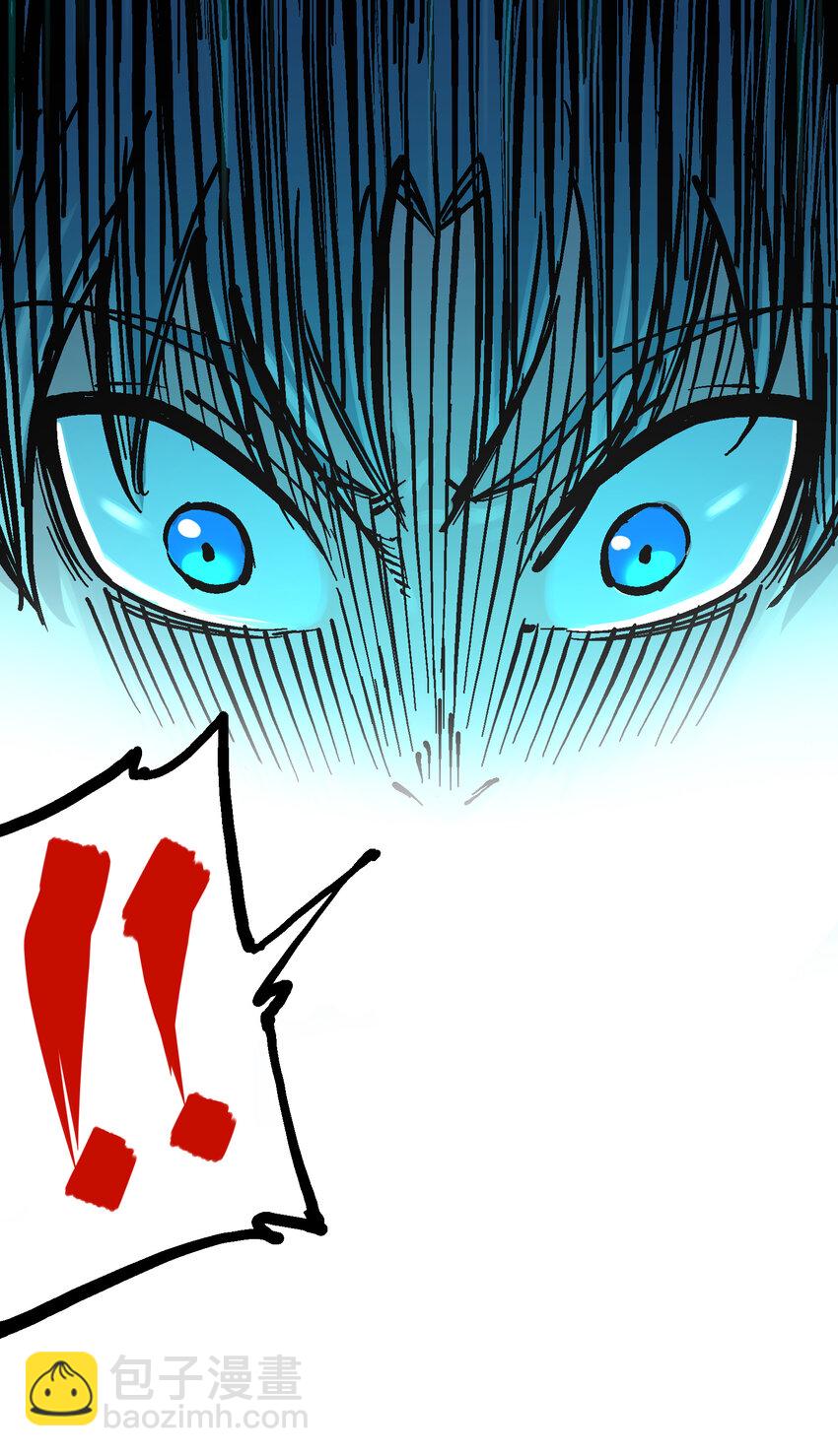 伍六七：黑白雙龍 - 7-007 考覈 - 2