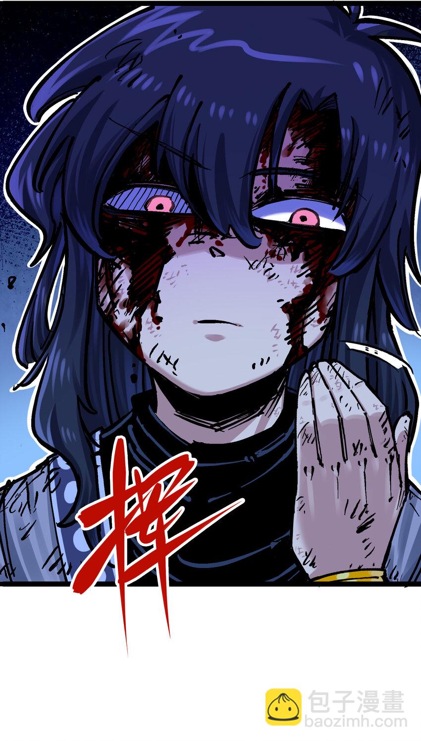 伍六七：黑白雙龍 - 8-002 緊急救援(1/2) - 4