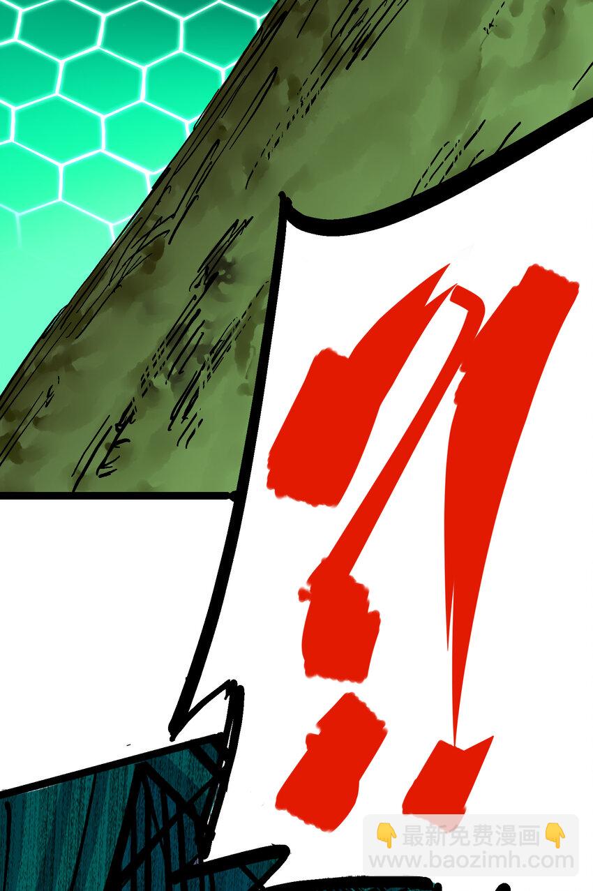 伍六七：黑白雙龍 - 8-004 勝負(1/2) - 1