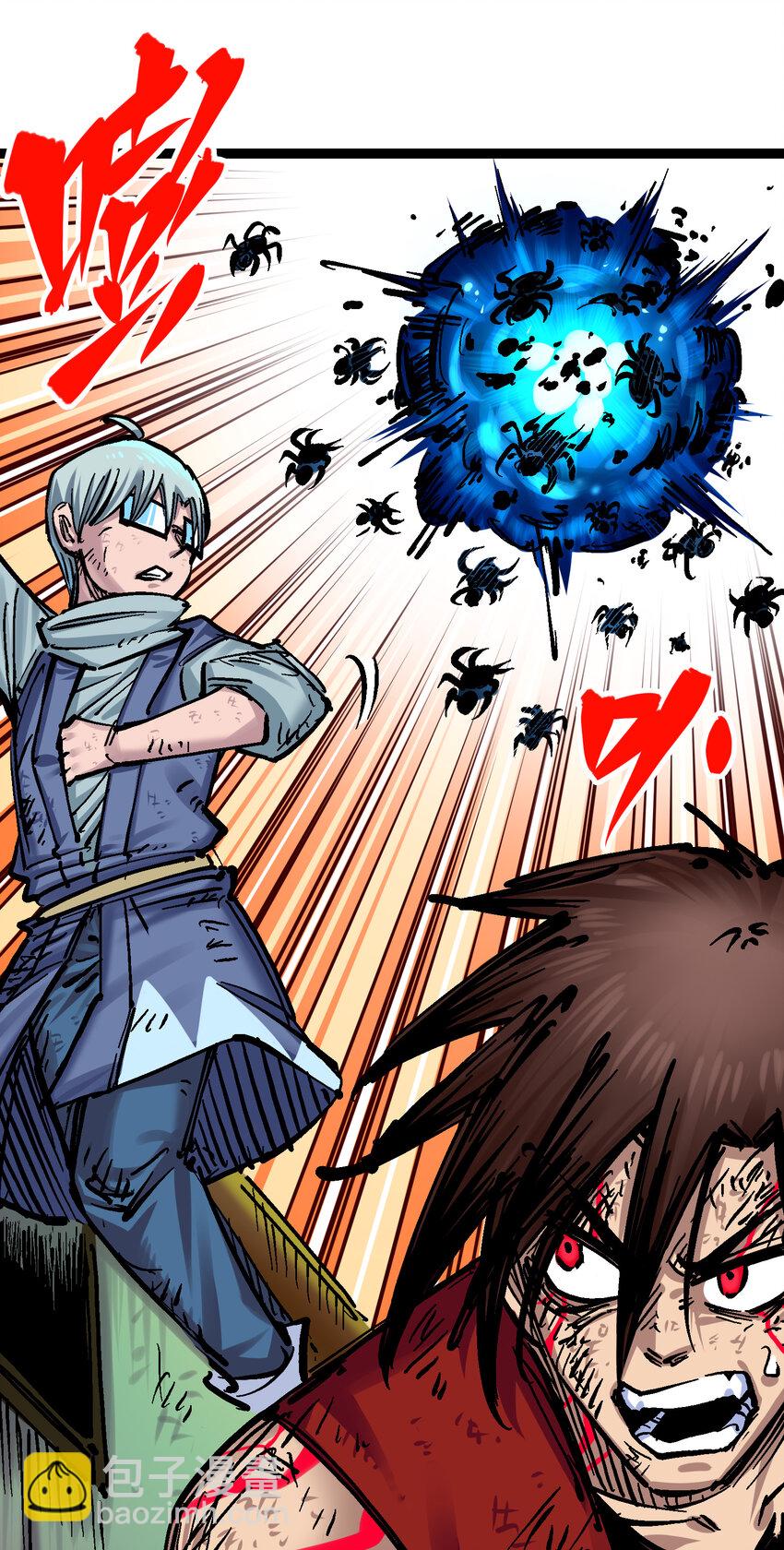 伍六七：黑白雙龍 - 8-006 你相信我嗎(1/2) - 3