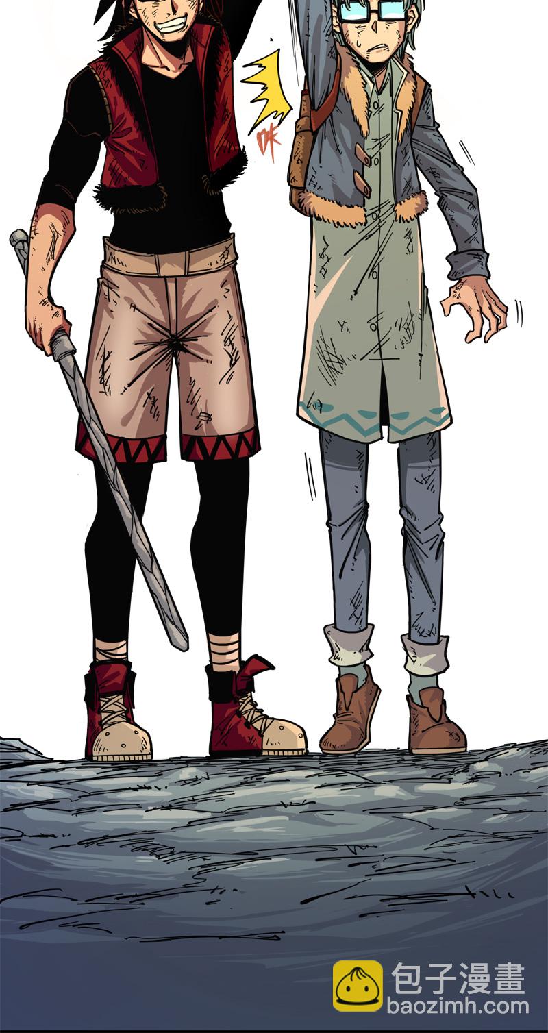 伍六七：黑白雙龍 - 1-008 黑白雙龍 - 6