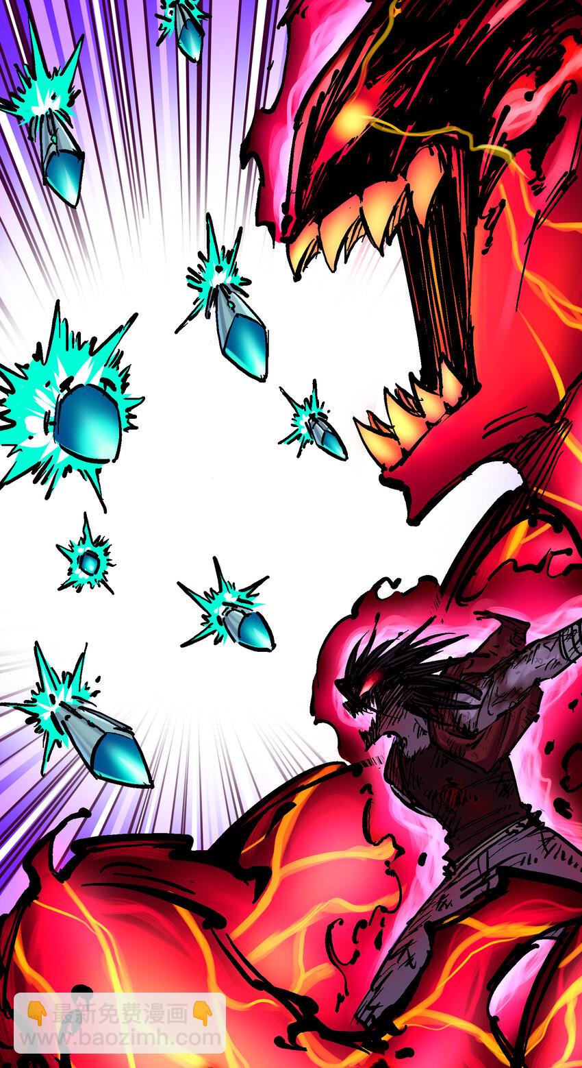 伍六七：黑白雙龍 - 8-008 屈辱(1/2) - 2