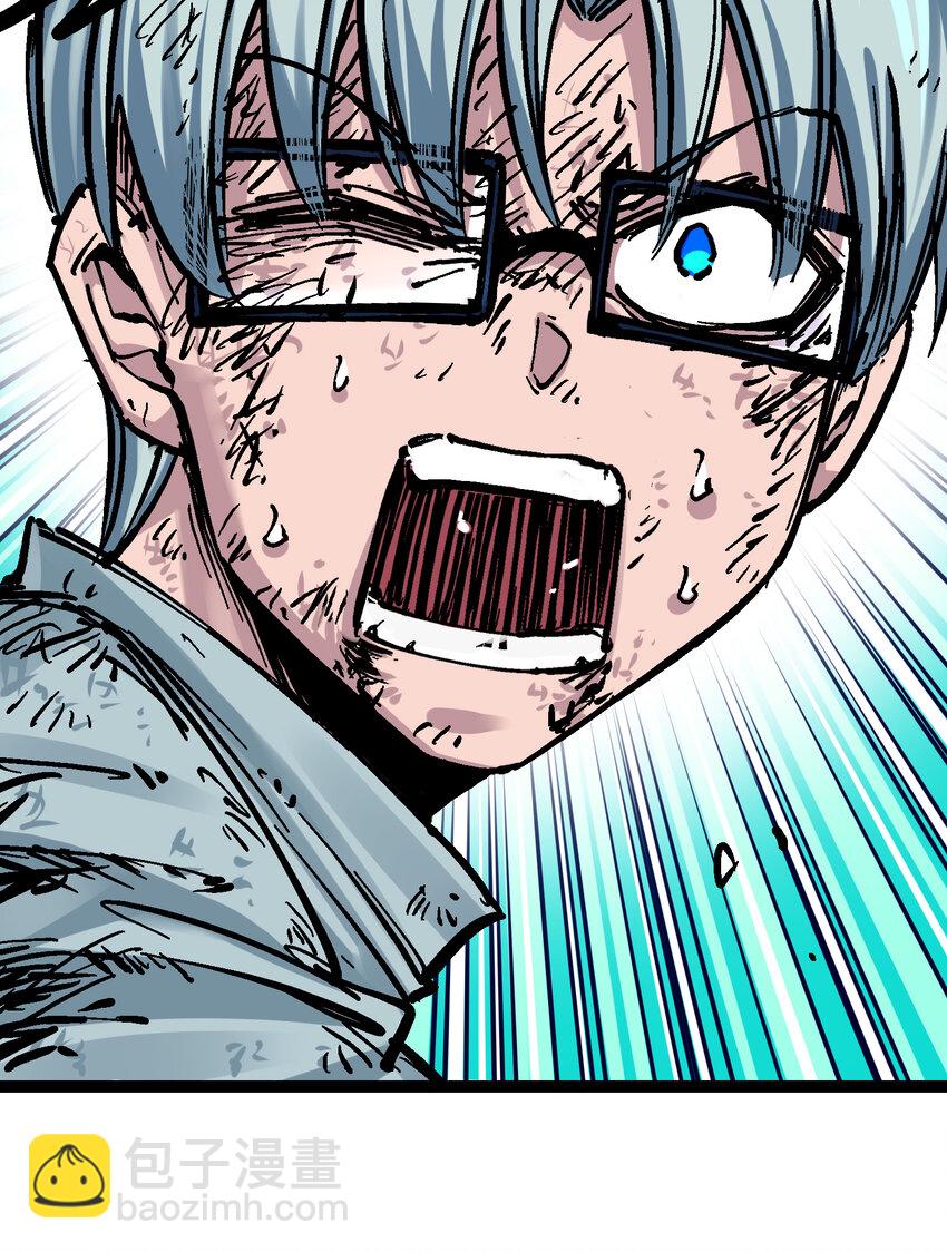 伍六七：黑白雙龍 - 8-008 屈辱(1/2) - 4