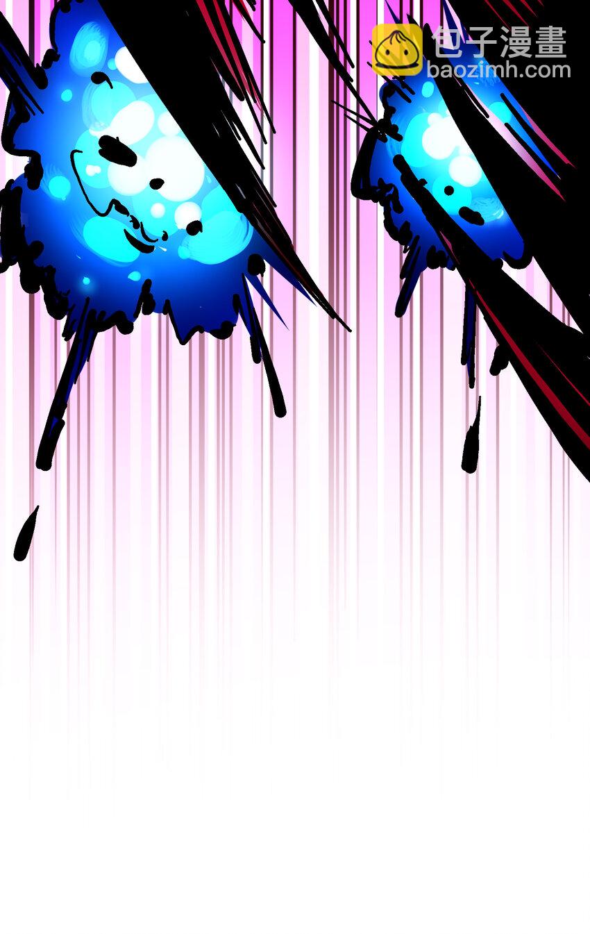 伍六七：黑白雙龍 - 8-008 屈辱(1/2) - 3