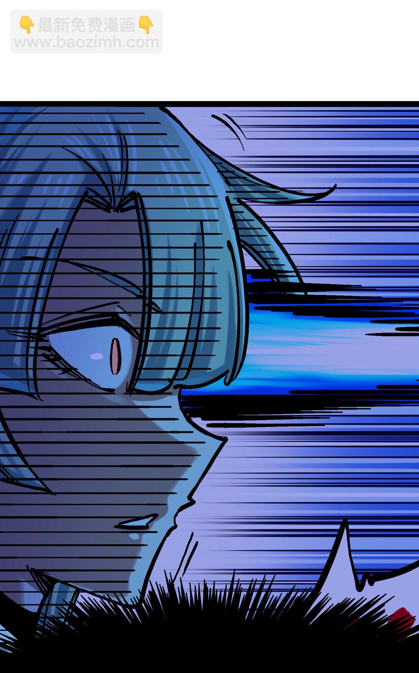 伍六七：黑白雙龍 - 8-010 混戰 - 3